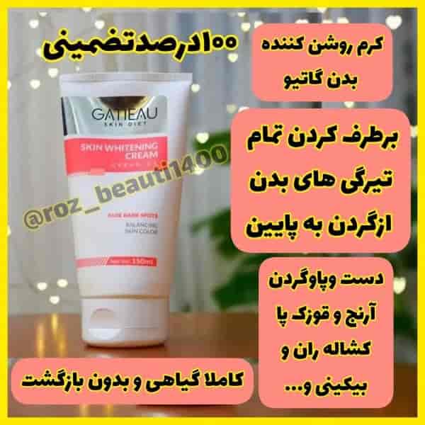 1705404939903.webp