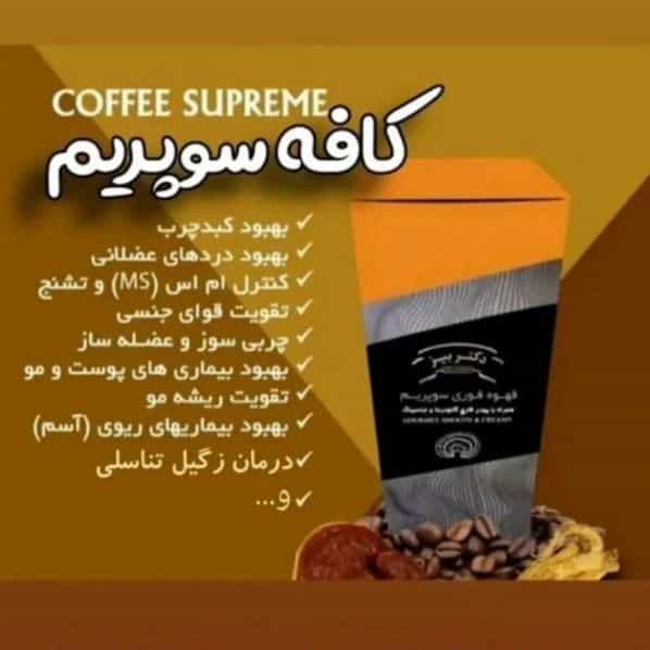 1706515213545.webp