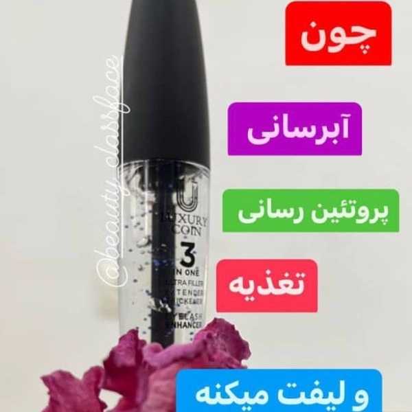 1707036511943.webp