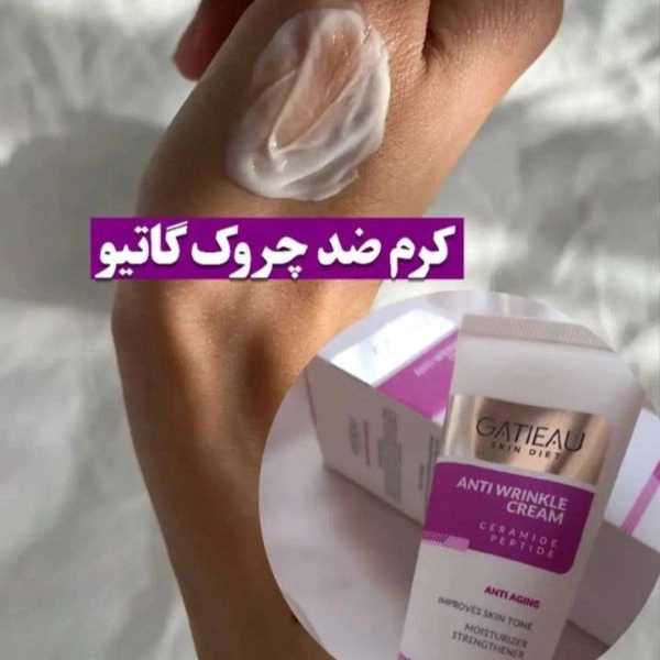1705404948310.webp