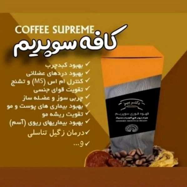 1706515213545.webp