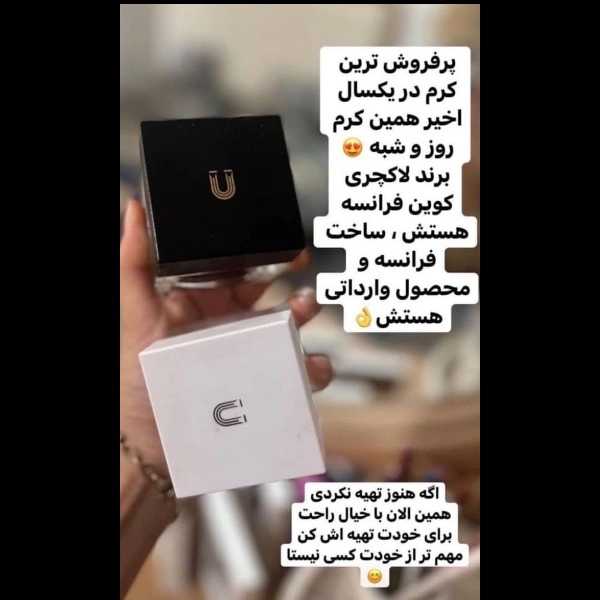 1707036527350.webp